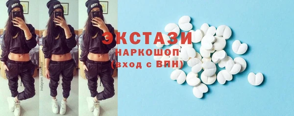 дистиллят марихуана Алзамай