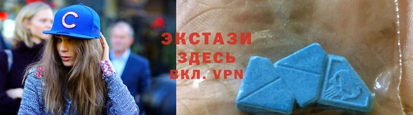 кокаин Покровск
