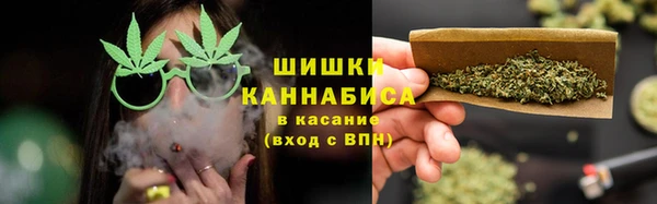 дистиллят марихуана Алзамай