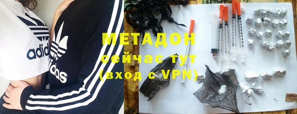 индика Покров